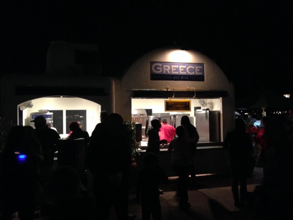 Greece's specialty was the traditional melted cheese with honey and walnuts, as well as a delicious chicken gyro. Photo by: Donatella Vacca